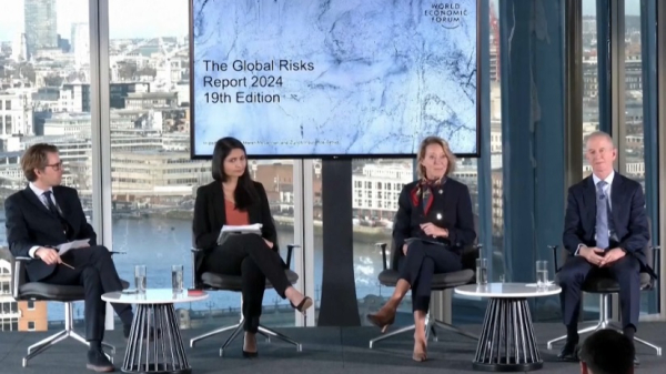 Аналитики ВЭФ назвали глобальные риски для мировой экономики
