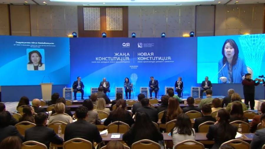 Новая Конституция – архитектура доверия и развития