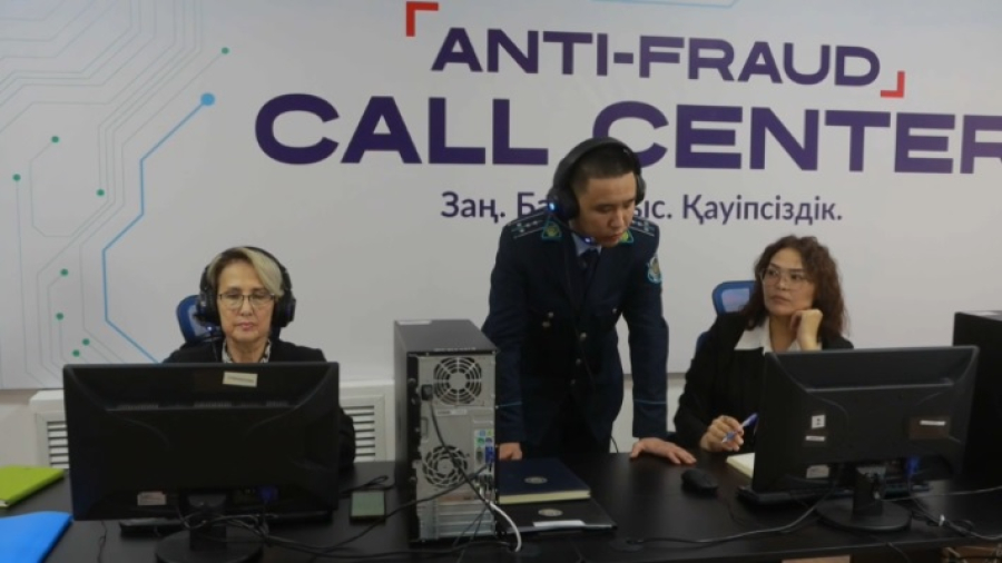 Свыше 200 киберпреступлений зарегистрировали в Атырау с начала года