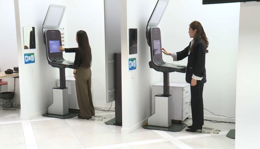 Қазақстан онлайн-қызметтер индексі бойынша үздік 10 ел қатарына кірді