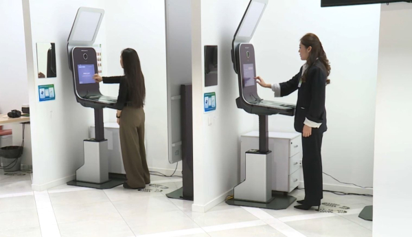 Қазақстан онлайн-қызметтер индексі бойынша үздік 10 ел қатарына кірді