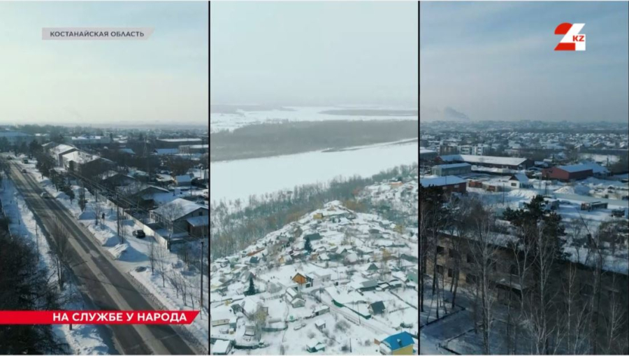 Тобыл: молодой город в ритме больших перемен