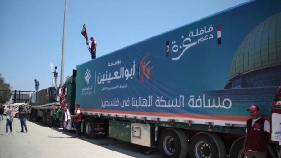 ООН призвала открыть все КПП в Газу