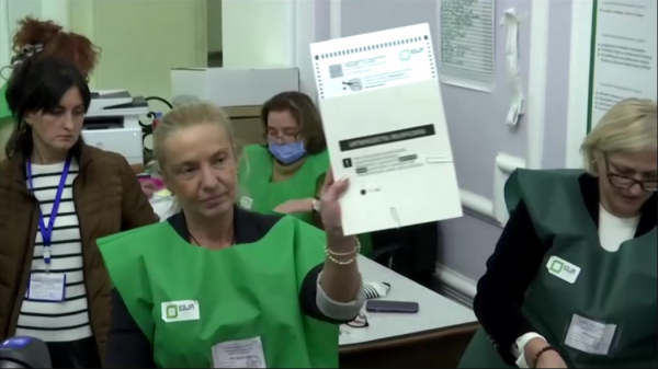 Грузияда парламент сайлауы аяқталды