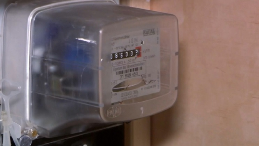 Глава ЕЦБ заявила о риске мирового энергокризиса