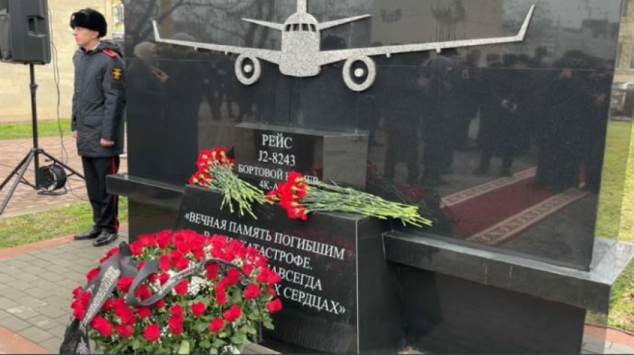 Крушение AZAL: в Грозном установили монумент