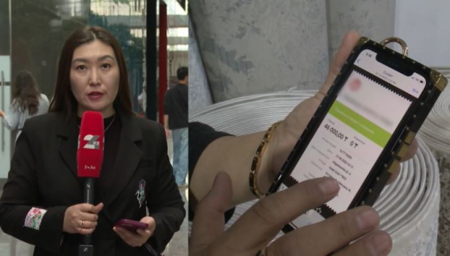 Алаяқтардан 66 млн қоңырау бұғатталды