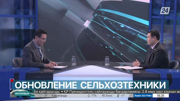 Обновление сельхозтехники. Азат Султанов