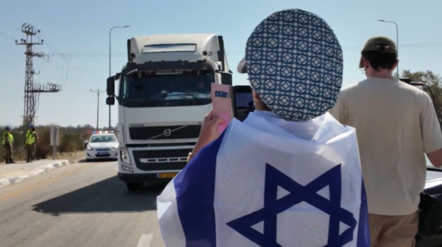 Израильские протестующие попытались заблокировать поставки гумпомощи в Газу