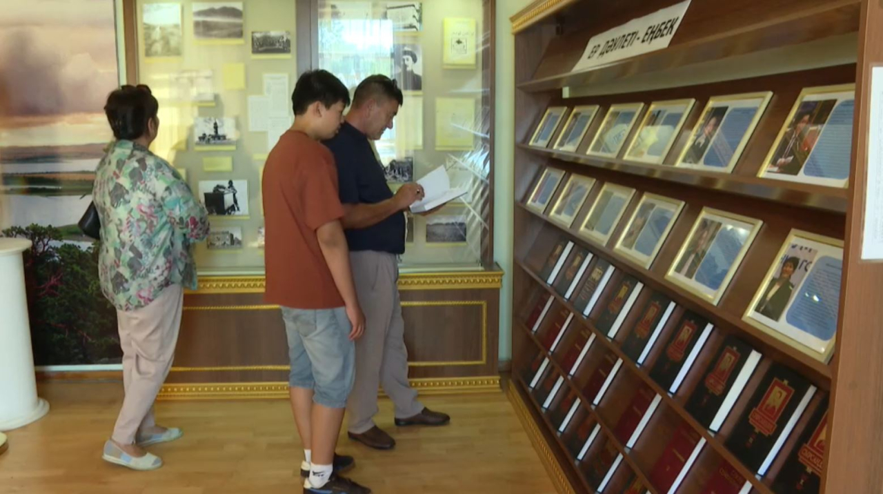 Фотовыставка «Ер дәулеті – еңбек» открылась в музее им. С.Сейфуллина