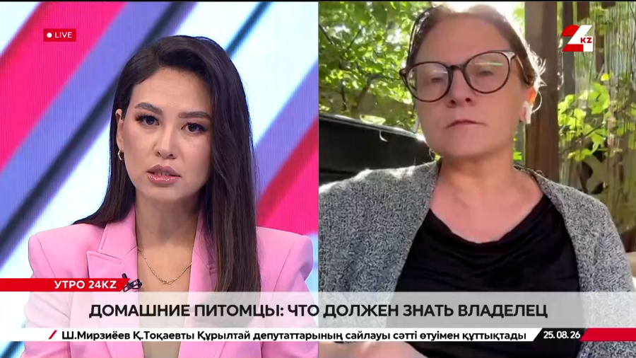 Домашние питомцы: что должен знать владелец. Наталья Уголькова