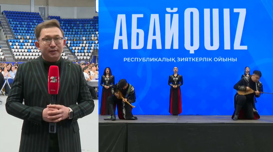 Семейде «Абай QUIZ» республикалық зияткерлік ойыны өтіп жатыр