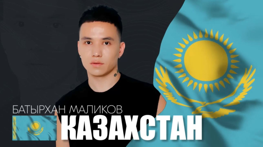 Alem представит Казахстан на азиатском конкурсе Silk Way Star