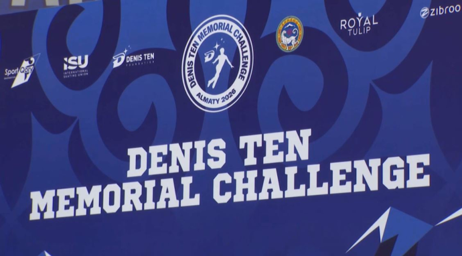 Денис Тен Memorial Сhallenge 2026 халықаралық турнирі. LIVE