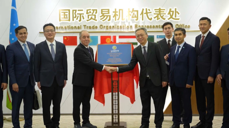 Представительство ЗКО открылось в КНР
