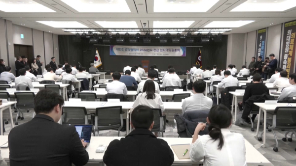 Число протестующих врачей в Корее растёт