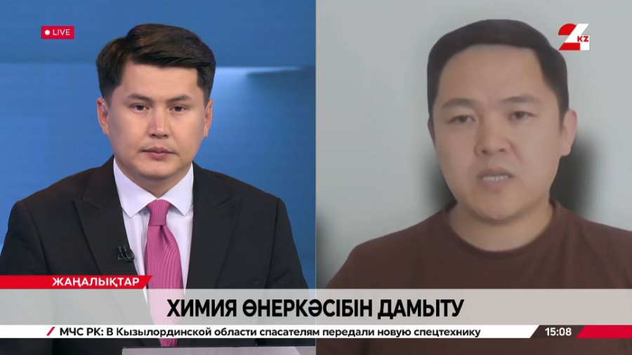 Химия өнеркәсібін дамыту. Ерғали Марқаев