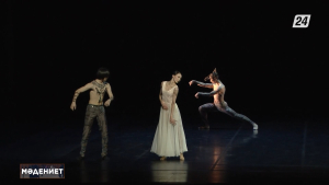 «Дала үні» балеті «Астана Опера» сахнасына қайта оралды | Мәдениет жаңалықтары