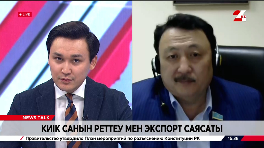 Киік санын реттеу мен экспорт саясаты. Аманжол Әлтай