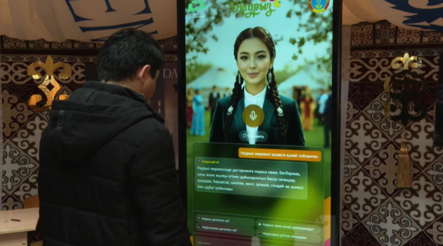 Наурыз мейрамы: дәстүр мен технология тоғысты