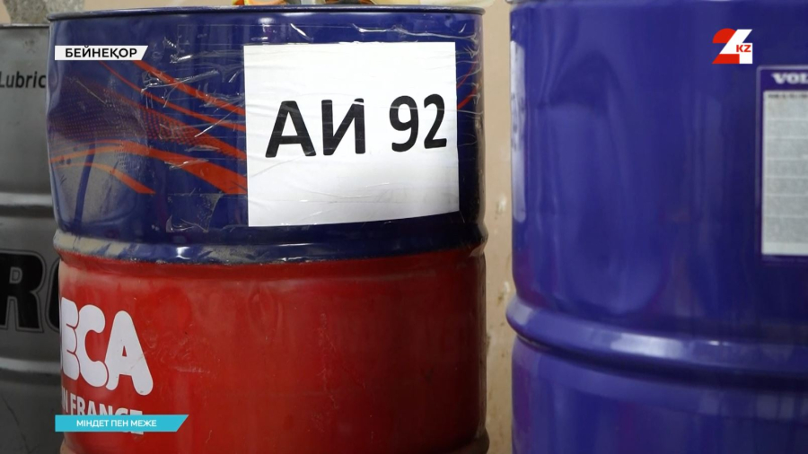 Қазақстаннан жанар-жағармайды заңсыз тасымалдау тыйылмай тұр