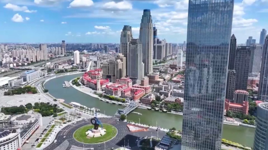 Касым-Жомарт Токаев о целях ШОС