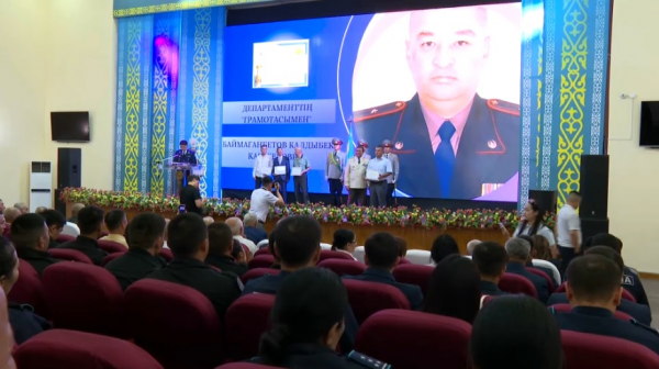 В Кызылорде чествовали лучших полицейских