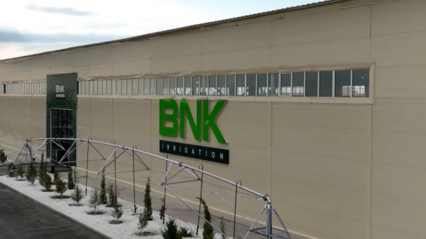 Түркістан облысының өнеркәсібіндегі өрлеу