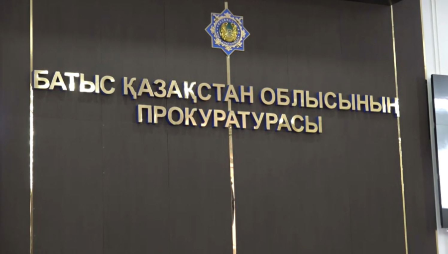 Оралда автожолдағы бейнекамералар жасанды интеллектке қосылады