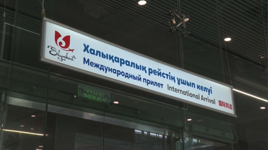 Қазақстан азаматтарын Израиль мен Ираннан эвакуациялау жалғасуда