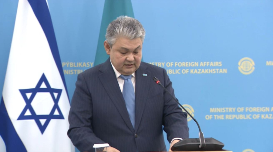 Астанаға Израиль Сыртқы істер министрі келді