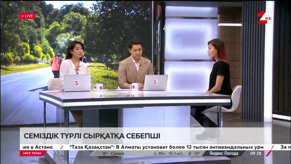 Дүниежүзілік семіздікпен күресу күні. Жанна Нұрберген