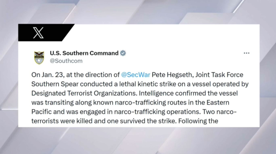 АҚШ күштері тағы бір қайыққа соққы жасады