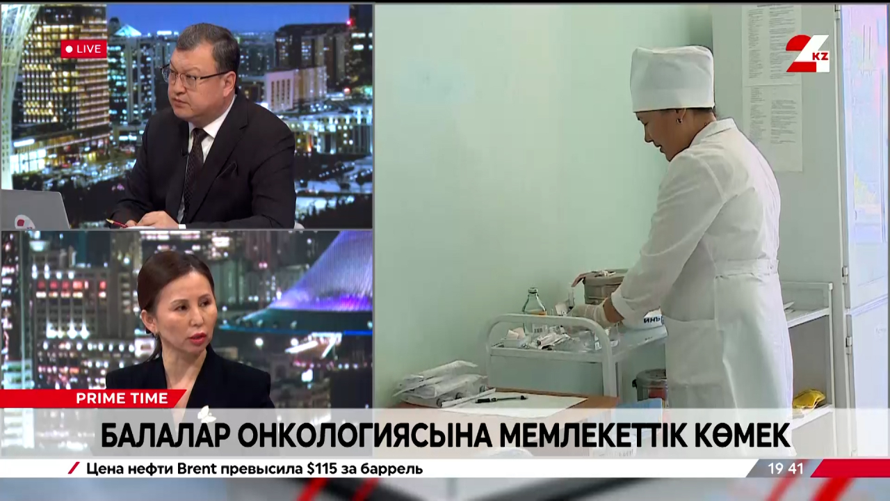 Балалар онкологиясына мемлекеттік көмек. Майра Бейсен