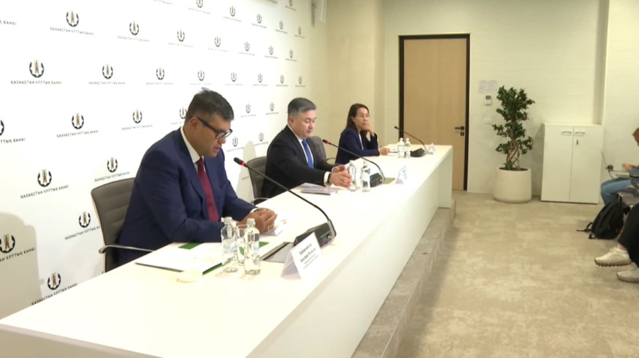 Ұлттық банк базалық мөлшерлемені төмендетті