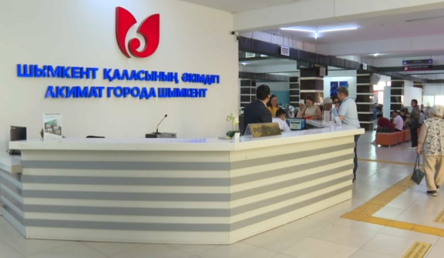 ₸168 млн должны вернуть в бюджет обладатели грантов в Шымкенте