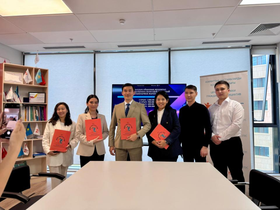 Стартовал республиканский интеллектуальный турнир «Aqyl Battle Cup» КВН