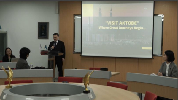 Сеулде Ақтөбе облысының туристік мүмкіндіктері таныстырылды