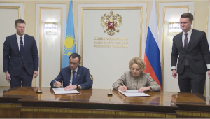 Сенаторы РК и РФ подписали «дорожную карту» сотрудничества