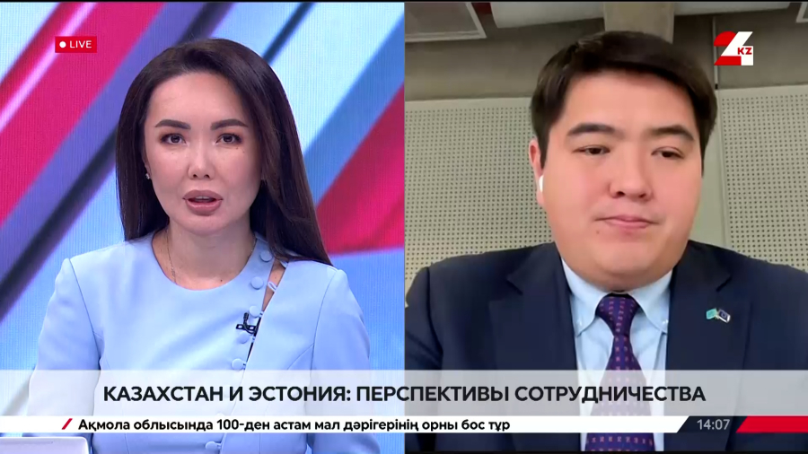 Казахстан и Эстония: перспективы сотрудничества. Валихан Бахретдинов