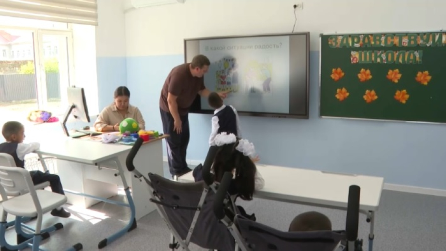 В Казахстане появилась первая школа для детей с особыми потребностями