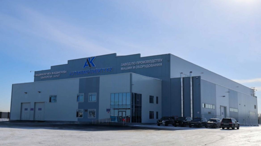 Үкімет өңдеу өнеркәсібіне қолдау көрсетеді