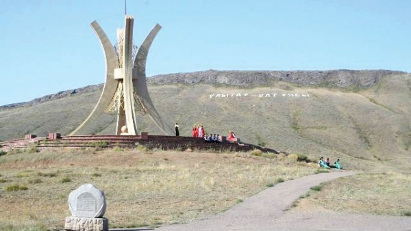 Ұлытау облысында басқарма басшысы пара алды деген күдікке ілінді