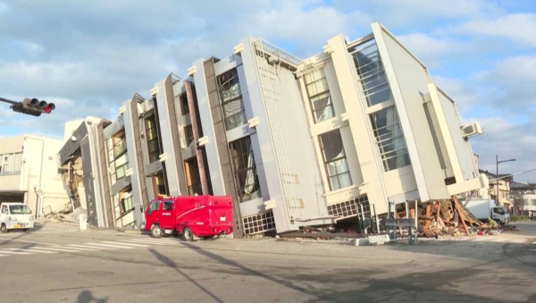 Жапонияда жер сілкінісінен 24 адам көз жұмды