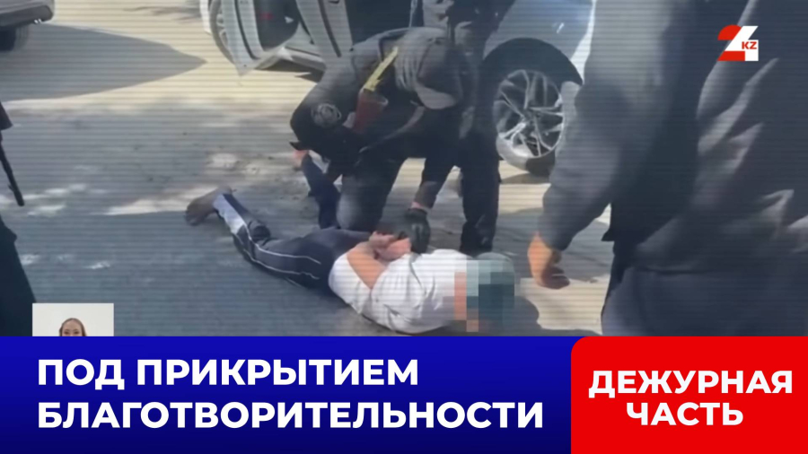 Пансионат-ловушка: как подростков втягивали в религиозные обряды в Казахстане