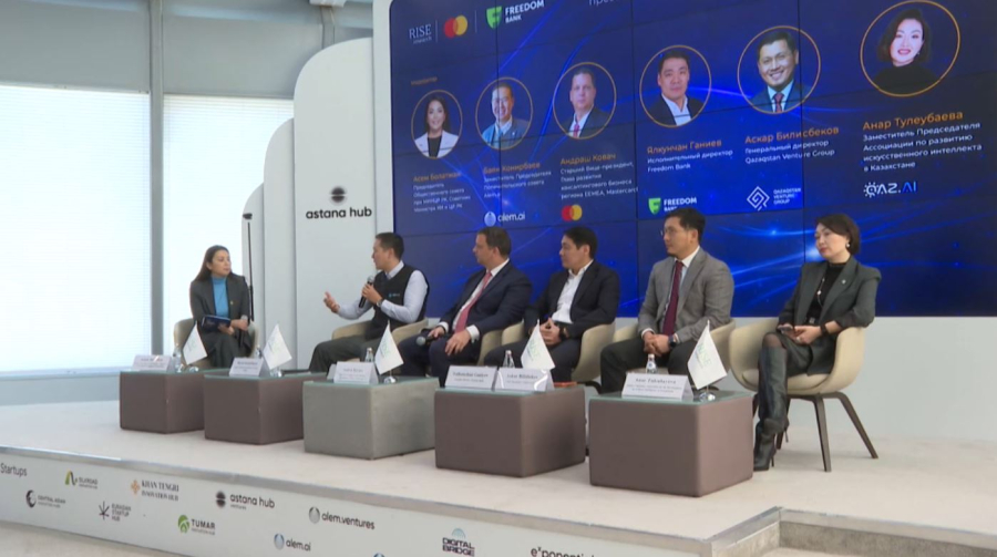 Алдағы төрт жылда 5 млн маман ЖИ-ді меңгереді