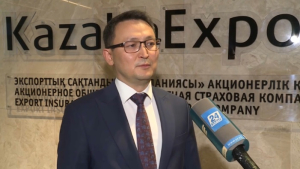 KazakhExport поддержал экспортеров на 870 млрд тенге