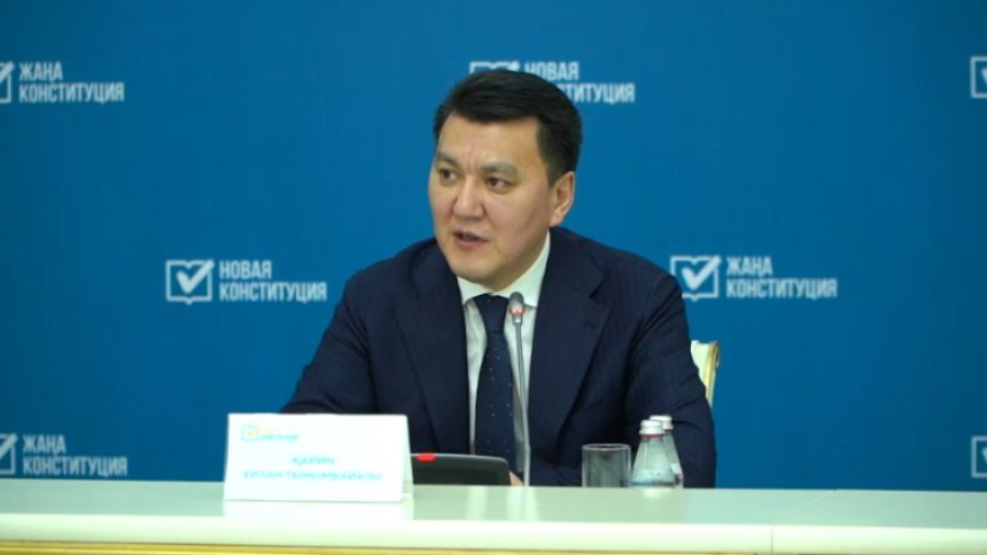 За народную Конституцию справедливого и прогрессивного Казахстана