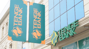 Өзбекстанда «Tenge Bank» активтері ұлғайды