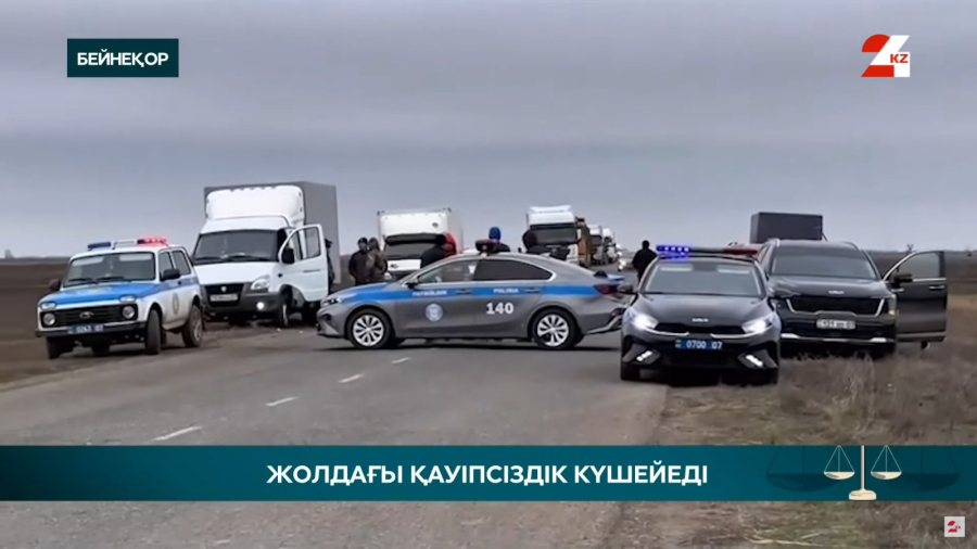 Жыл басынан 21 мың жүргізуші мас күйінде ұсталды